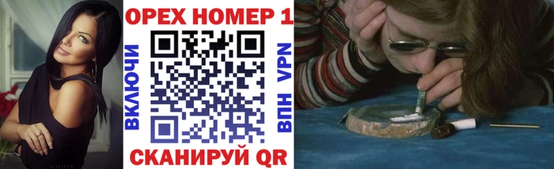 COCAIN FishScale  Купить закладки  Хабаровск 