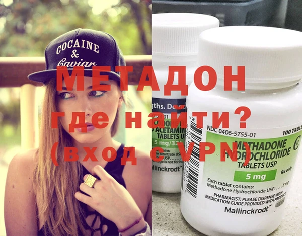Альфа ПВП Майский