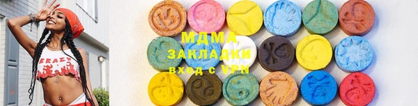 Альфа ПВП Майский