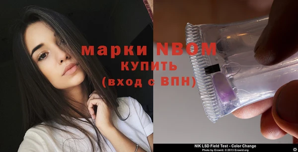 Альфа ПВП Майский
