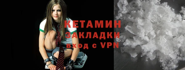 Альфа ПВП Майский