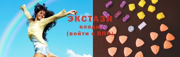 гашик Магас
