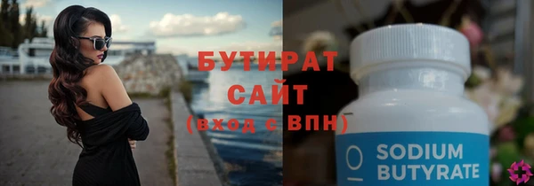 Альфа ПВП Майский