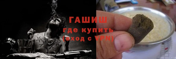 Альфа ПВП Майский