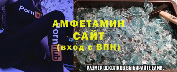Альфа ПВП Майский