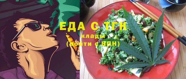 гашик Магас