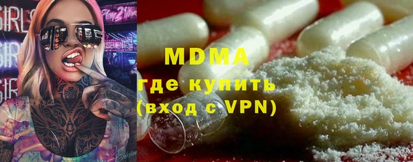 Альфа ПВП Майский