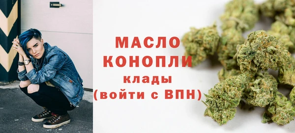 гашик Магас