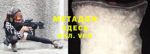 Альфа ПВП Майский