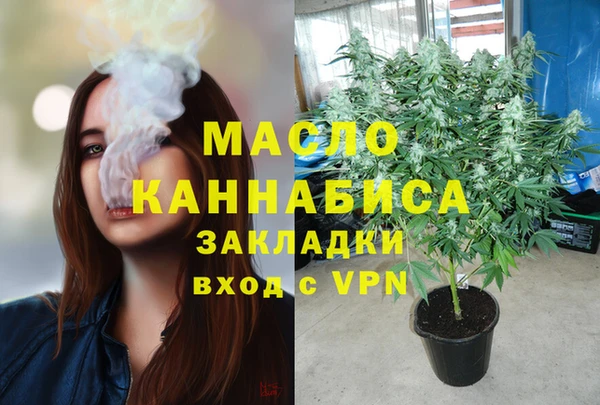 гашик Магас