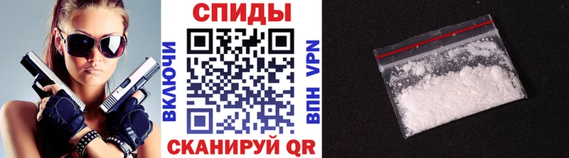 Метамфетамин винт  Купить закладки  Хабаровск 