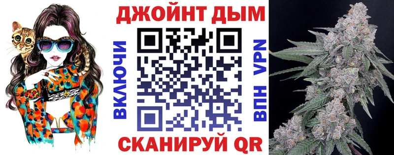 Купить где  Хабаровск  Конопля марихуана 